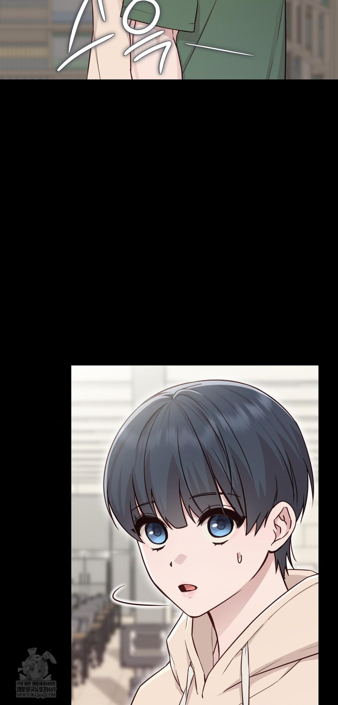 Brother Complex Raw - Chapter 13 Page 35