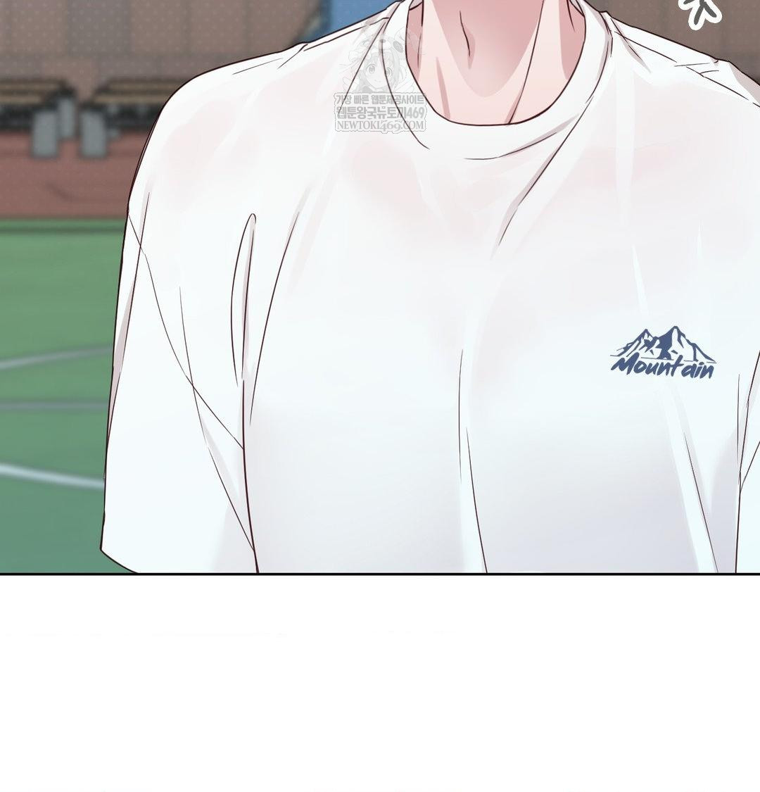 Brother Complex Raw - Chapter 16 Page 104