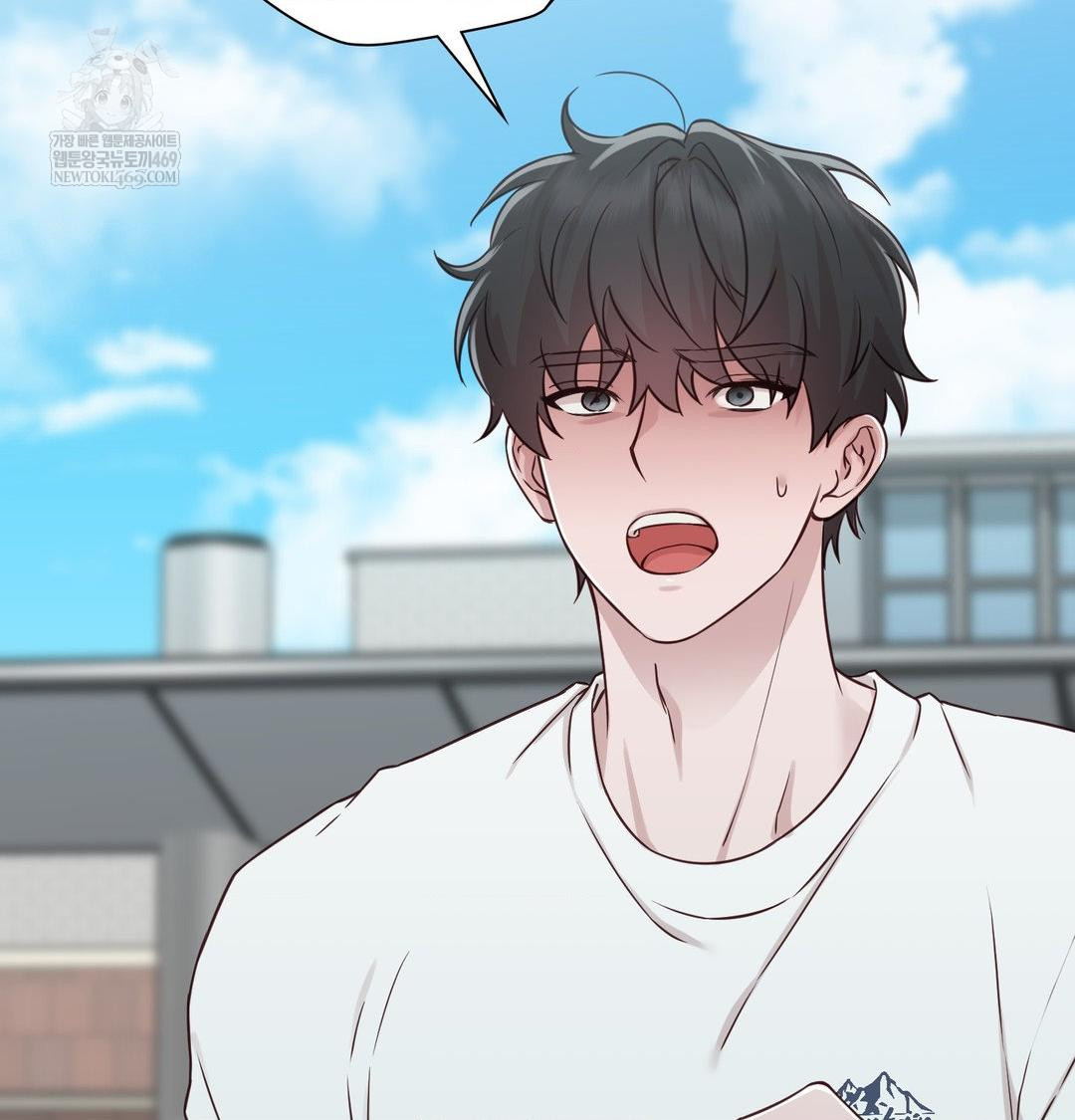 Brother Complex Raw - Chapter 16 Page 144