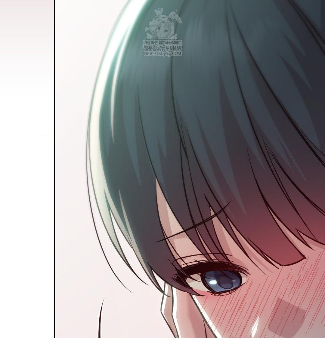 Brother Complex Raw - Chapter 16 Page 50