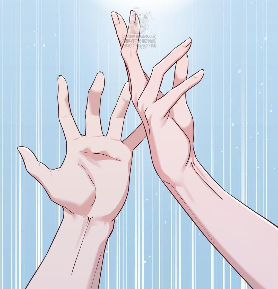 Brother Complex Raw - Chapter 16 Page 70