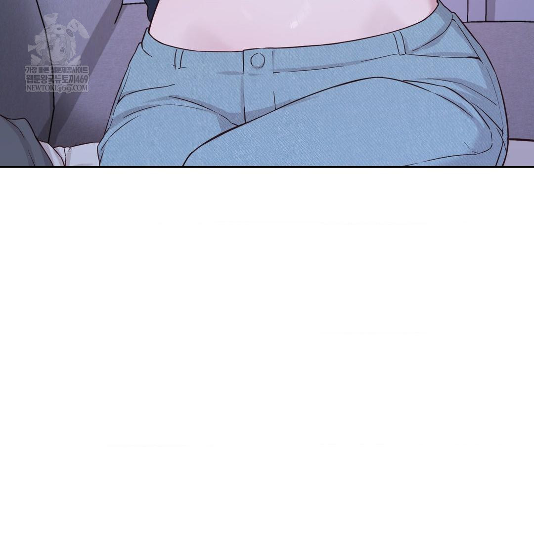 Brother Complex Raw - Chapter 17 Page 65