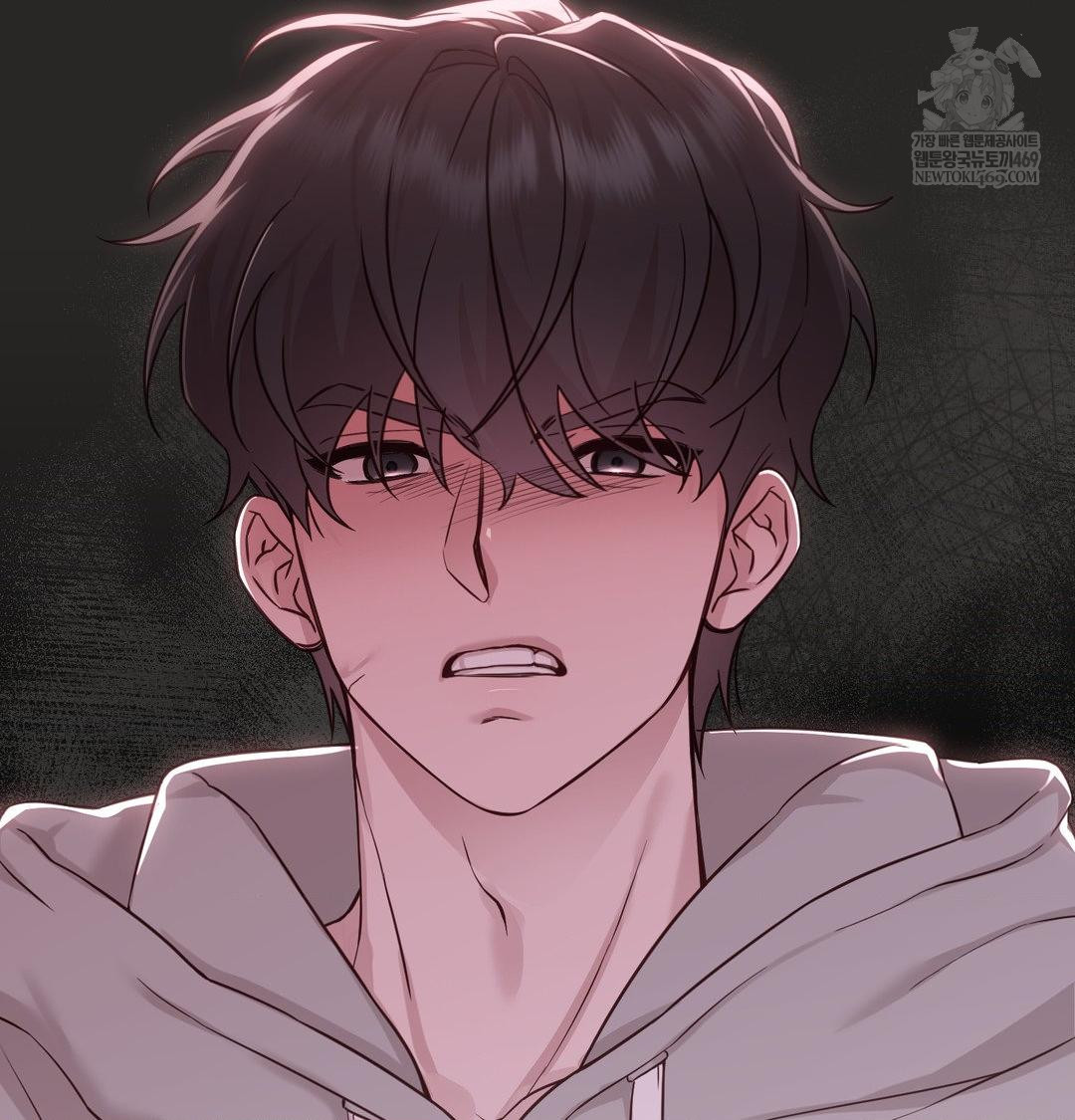 Brother Complex Raw - Chapter 19 Page 25