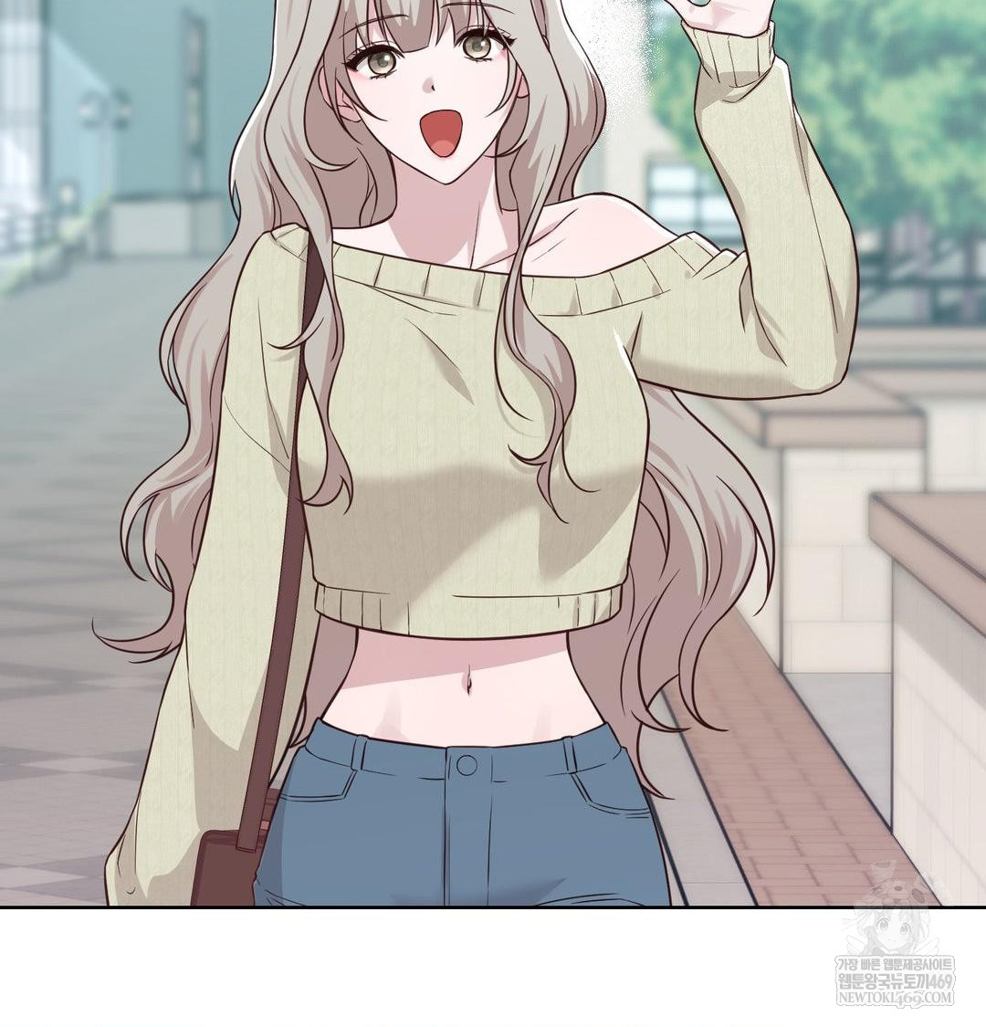 Brother Complex Raw - Chapter 20 Page 14