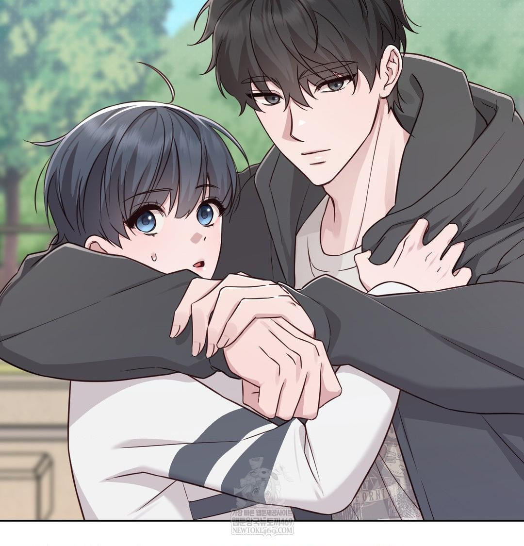 Brother Complex Raw - Chapter 20 Page 16