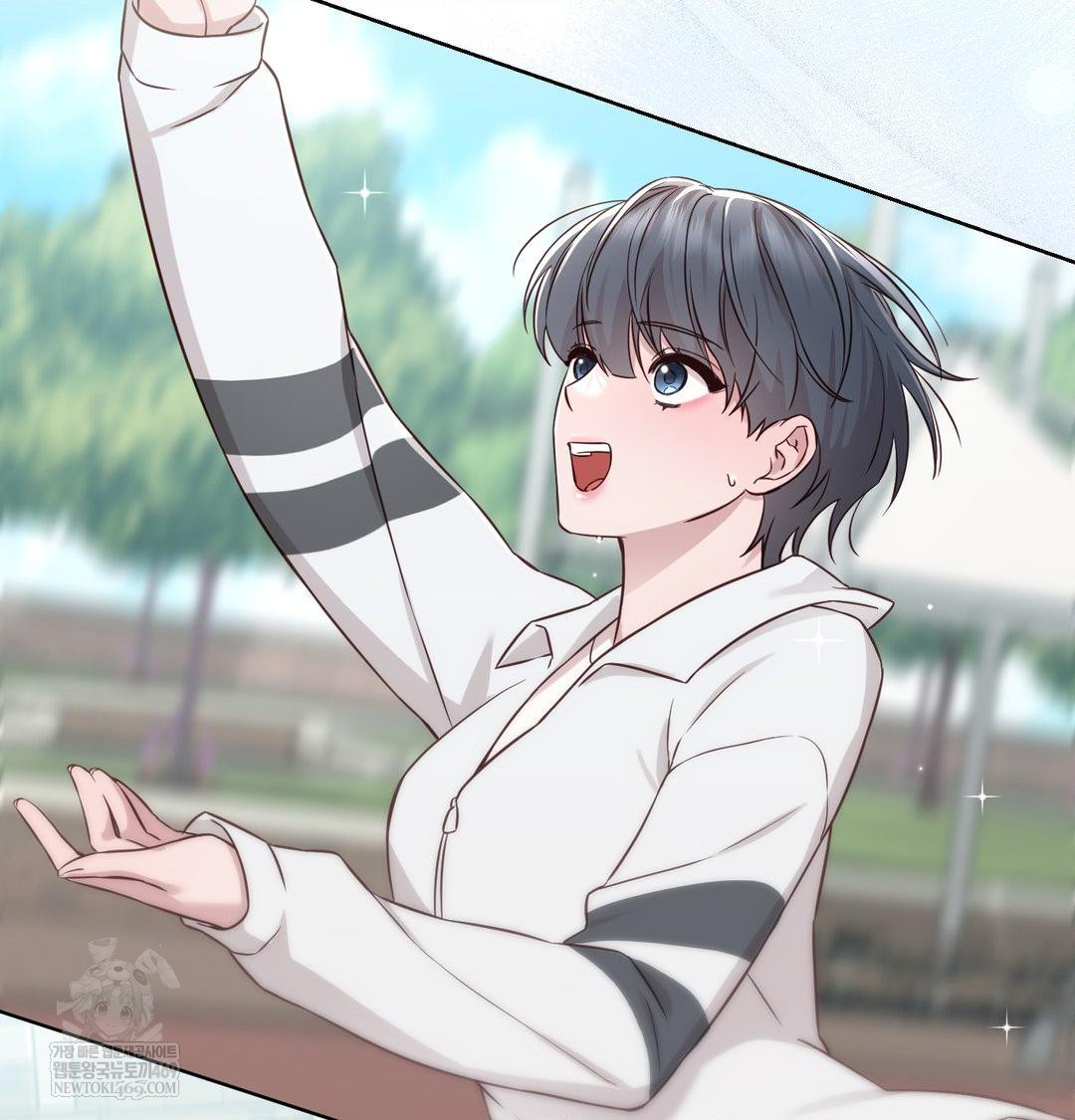 Brother Complex Raw - Chapter 20 Page 44