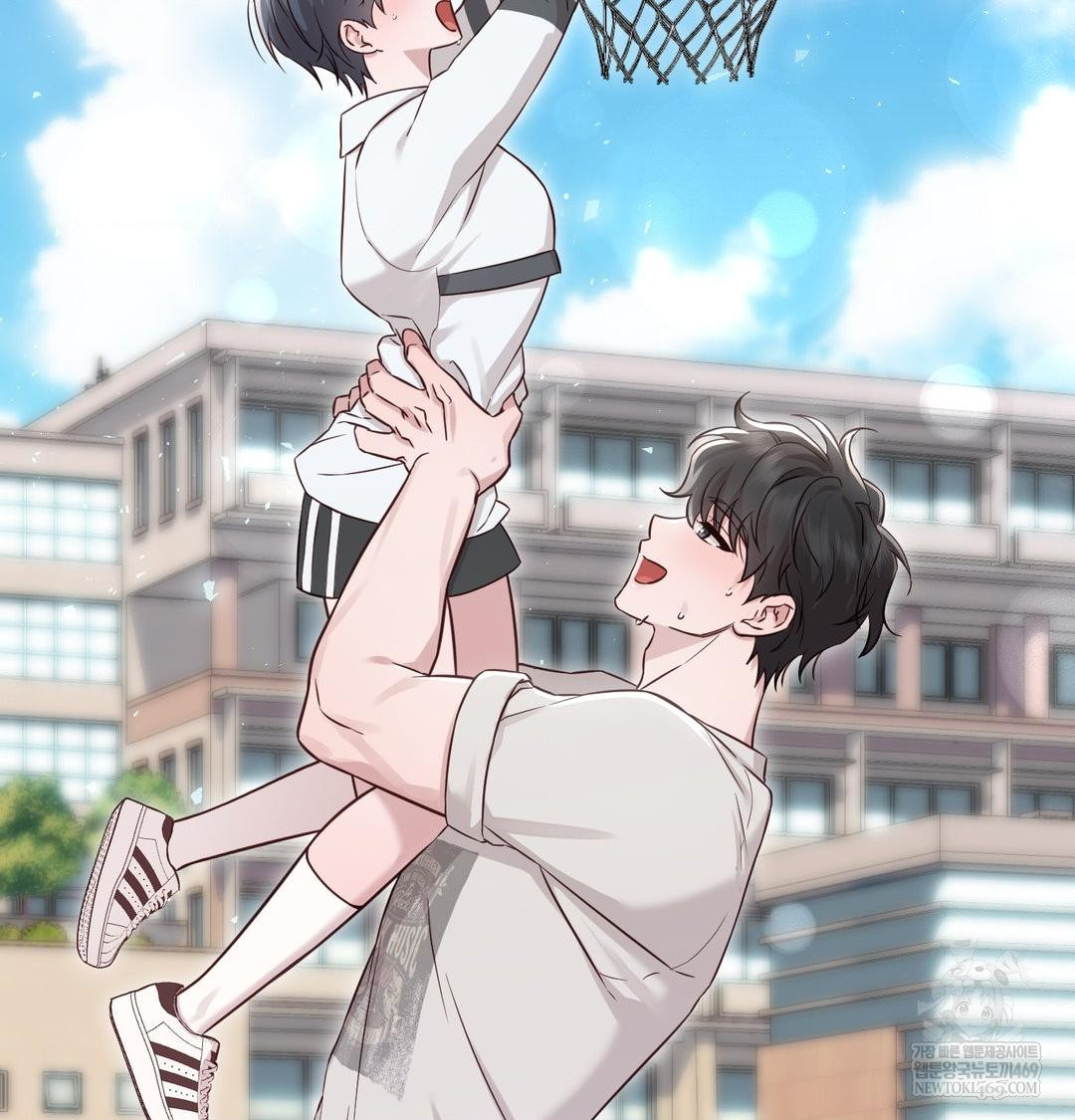 Brother Complex Raw - Chapter 20 Page 50