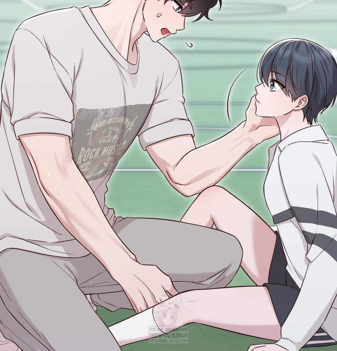 Brother Complex Raw - Chapter 20 Page 57