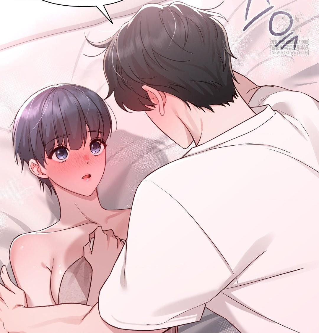 Brother Complex Raw - Chapter 20 Page 90