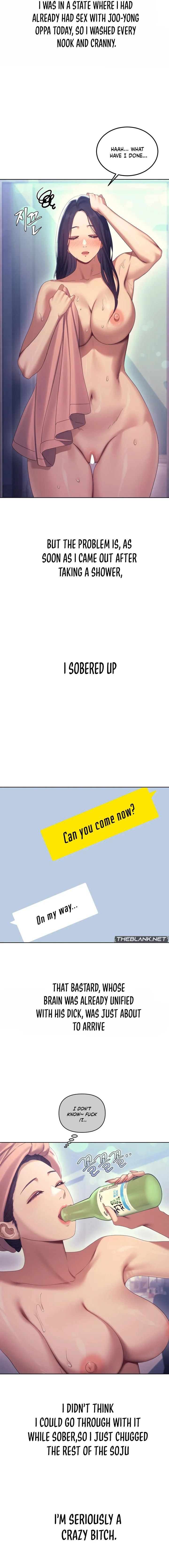 Drunken Maniac - Chapter 13 Page 2