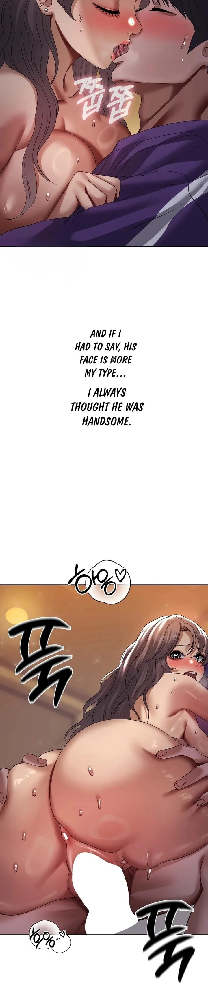 Drunken Maniac - Chapter 26 Page 8