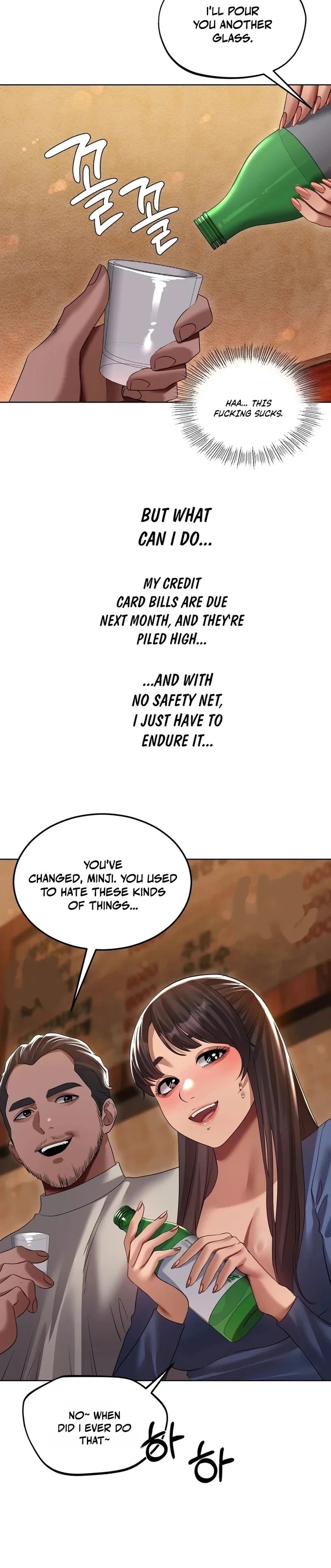 Drunken Maniac - Chapter 29 Page 4