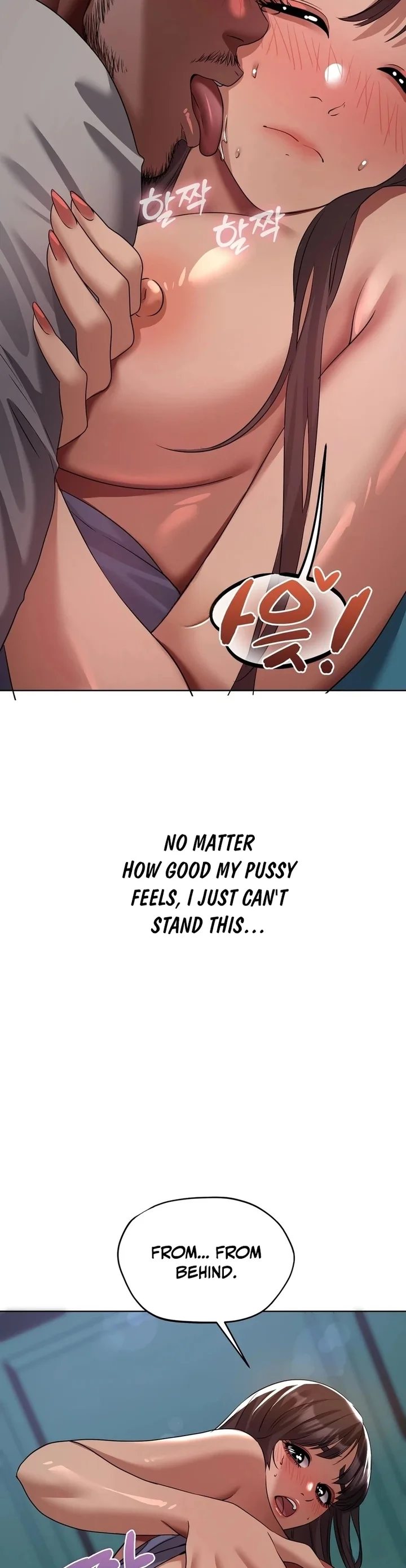 Drunken Maniac - Chapter 31 Page 6