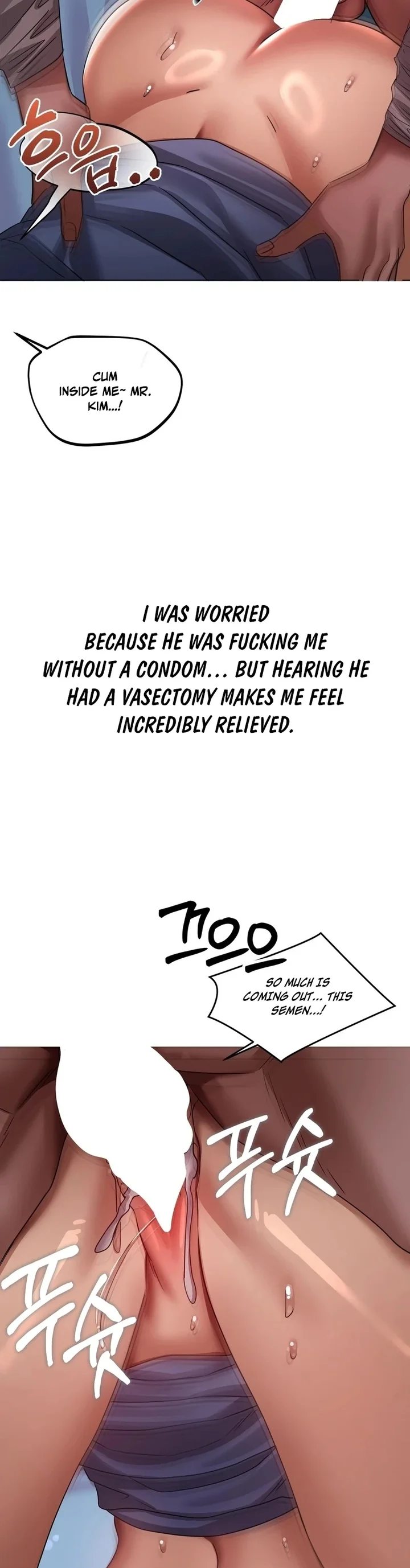 Drunken Maniac - Chapter 32 Page 6