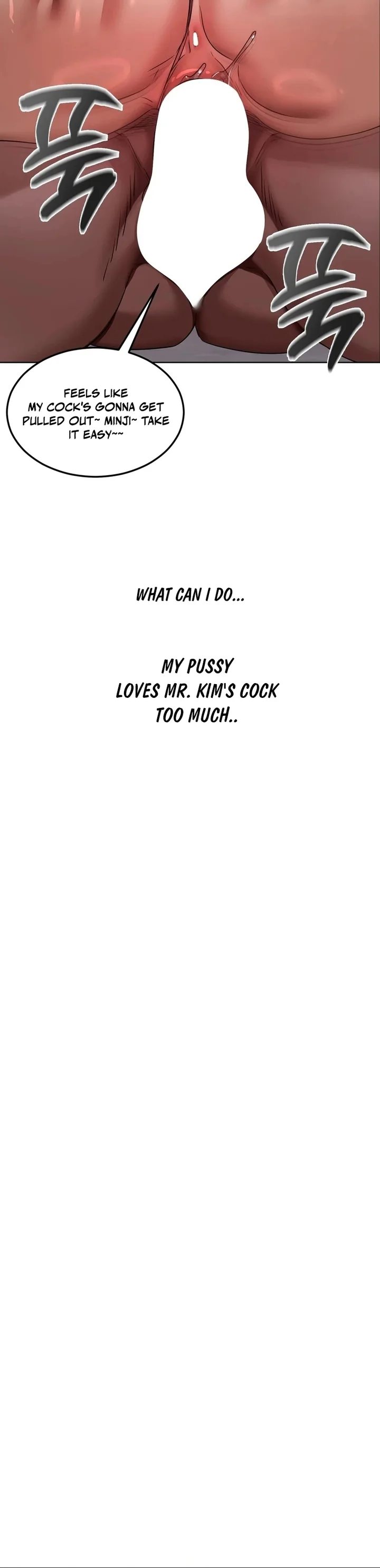 Drunken Maniac - Chapter 33 Page 12