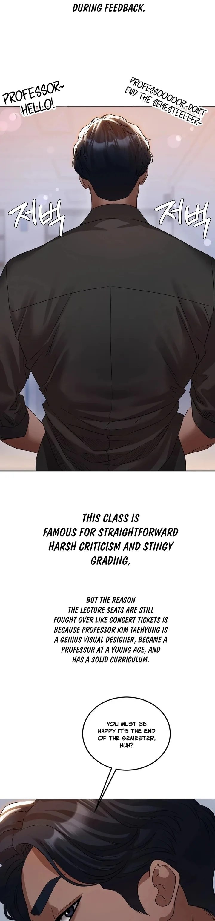 Drunken Maniac - Chapter 34 Page 3