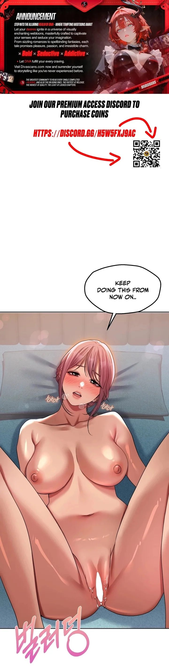 Drunken Maniac - Chapter 41 Page 1