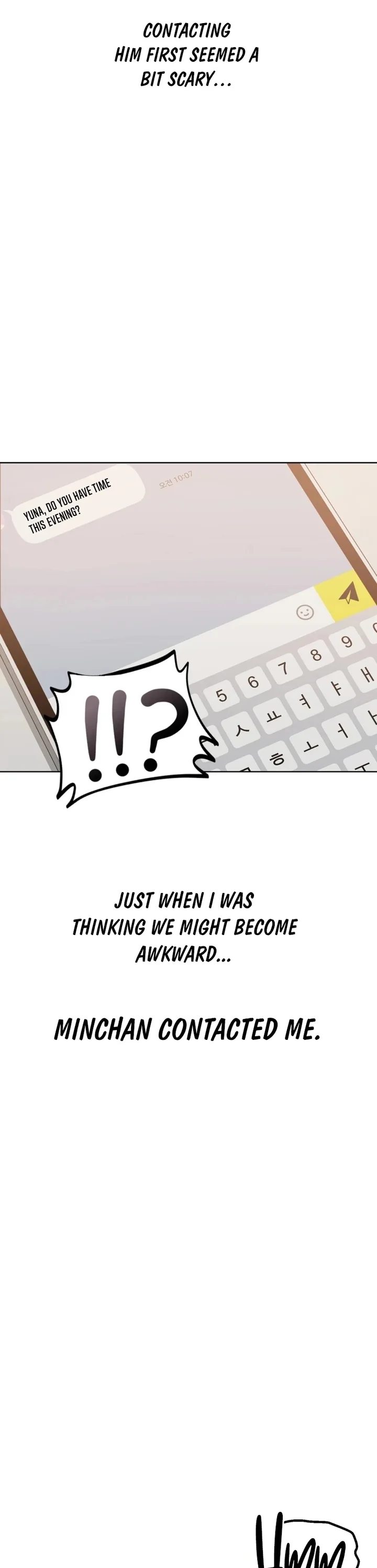 Drunken Maniac - Chapter 41 Page 14