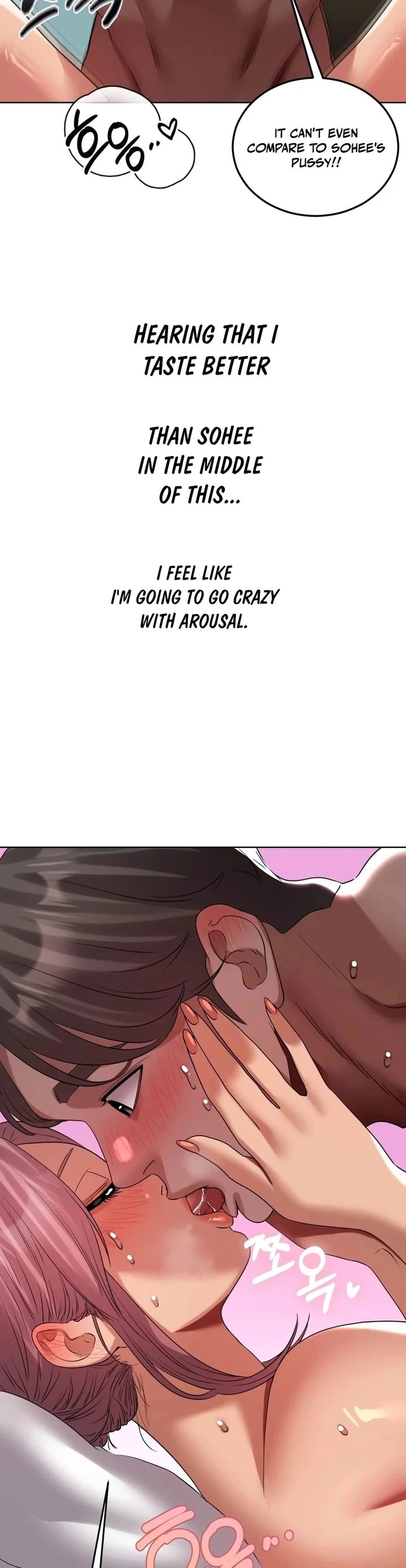 Drunken Maniac - Chapter 41 Page 6