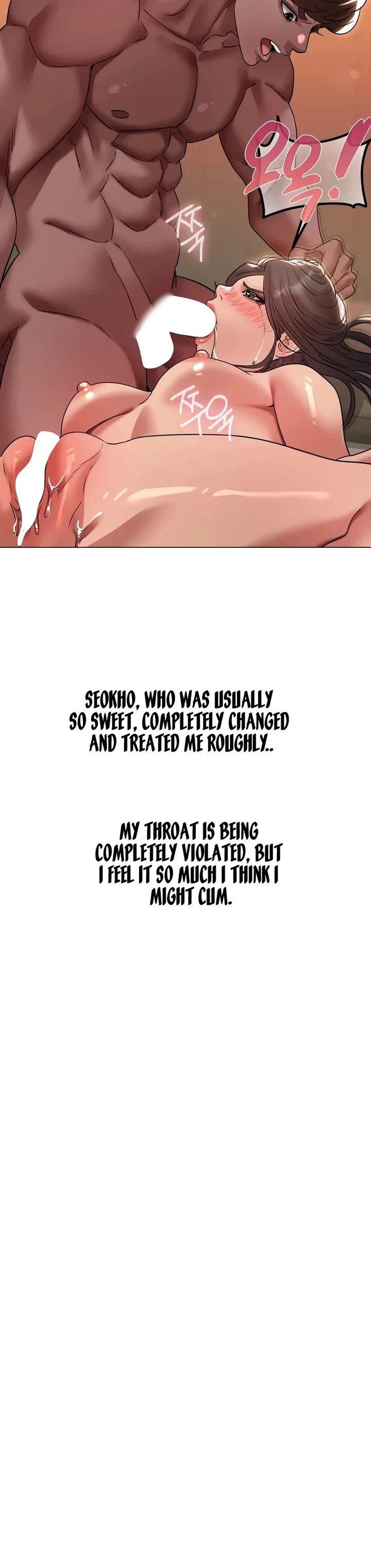 Drunken Maniac - Chapter 44 Page 8