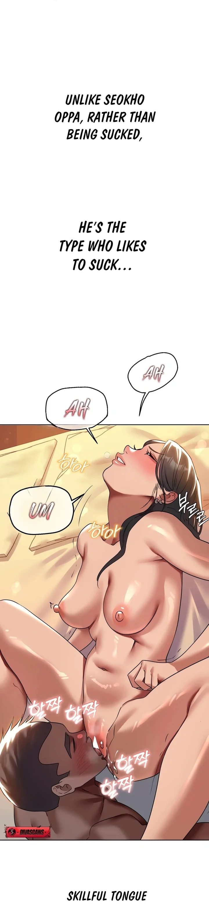 Drunken Maniac - Chapter 46 Page 9