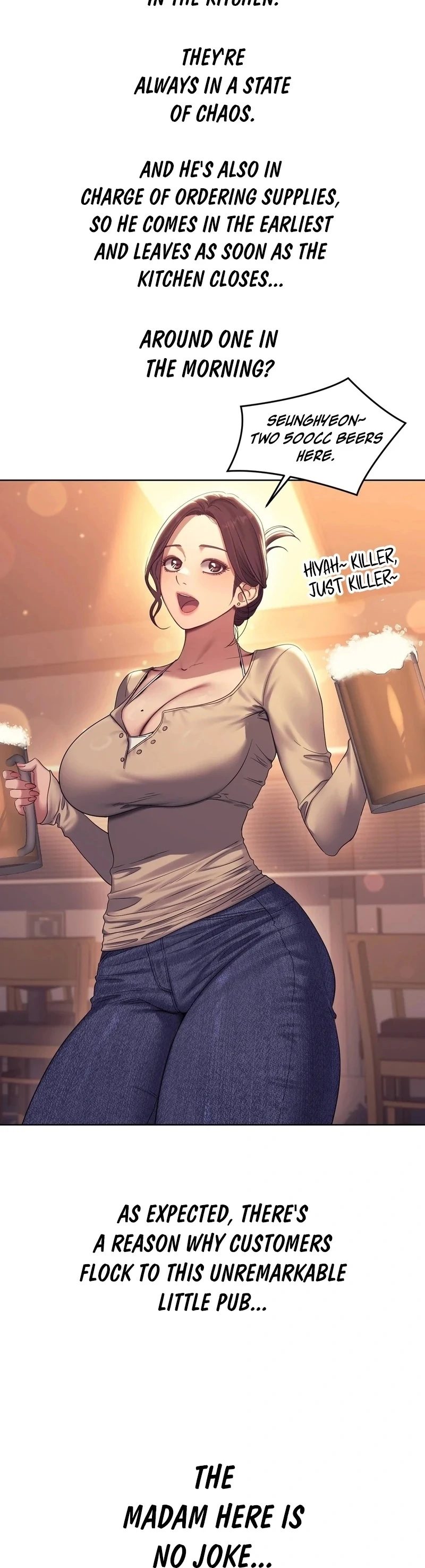 Drunken Maniac - Chapter 7 Page 9