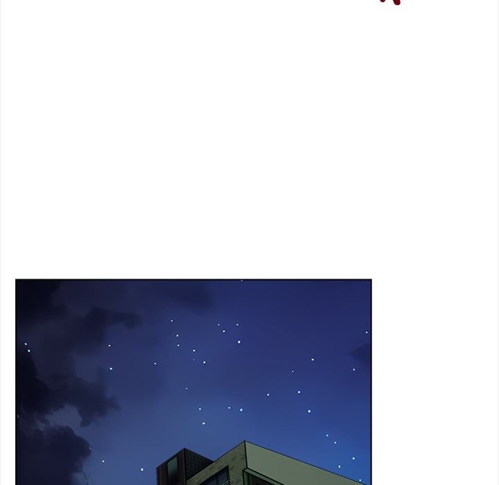 Desire Note - Chapter 27 Page 55