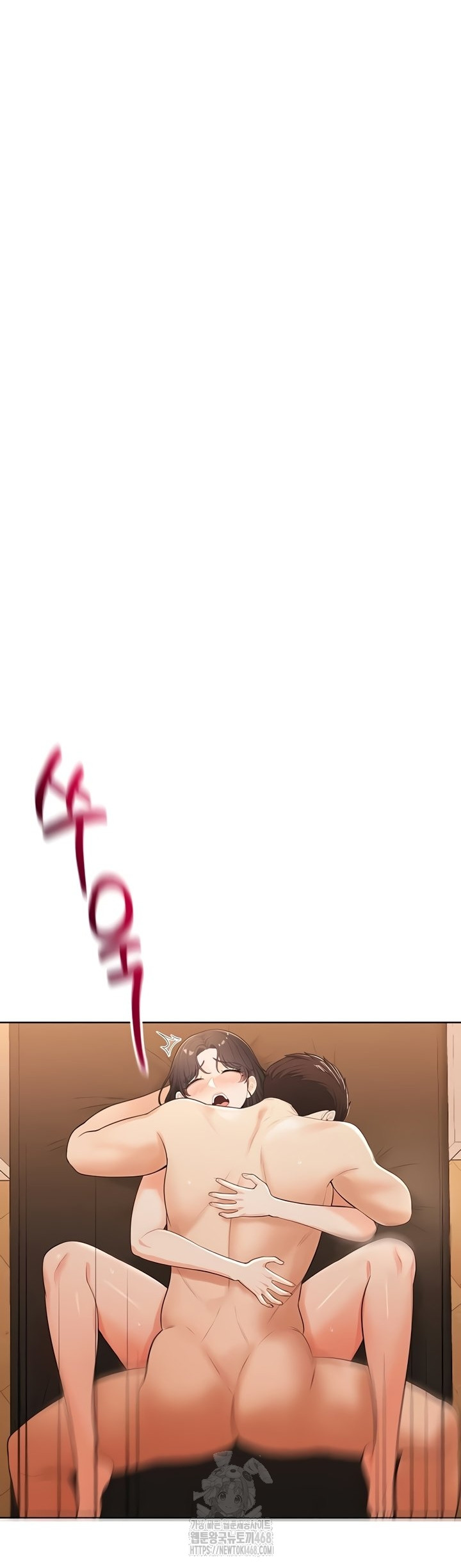 Sexy Woman Raw - Chapter 7 Page 57