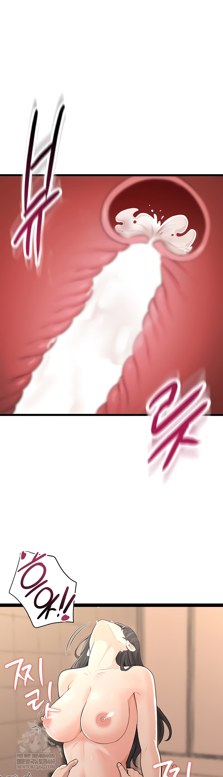 Sexy Woman Raw - Chapter 8 Page 34
