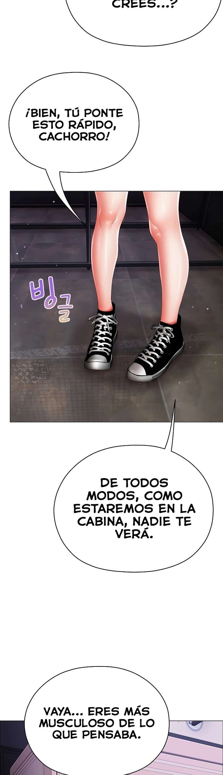 Little Stalker Raw - Chapter 10 Page 14