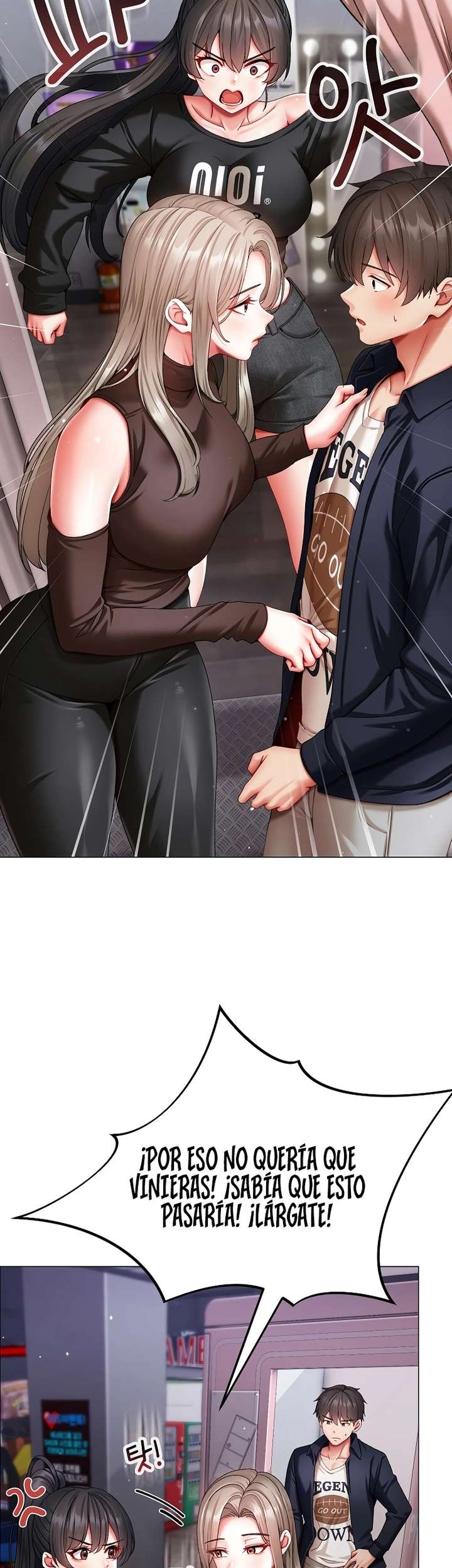 Little Stalker Raw - Chapter 10 Page 18