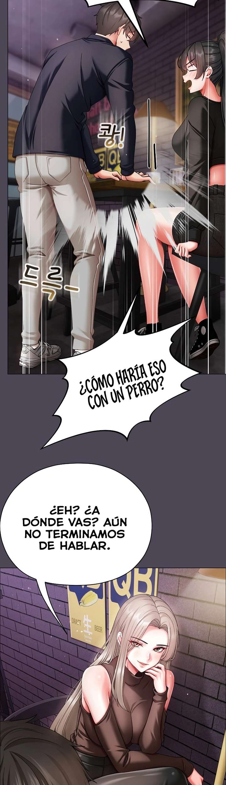 Little Stalker Raw - Chapter 10 Page 43