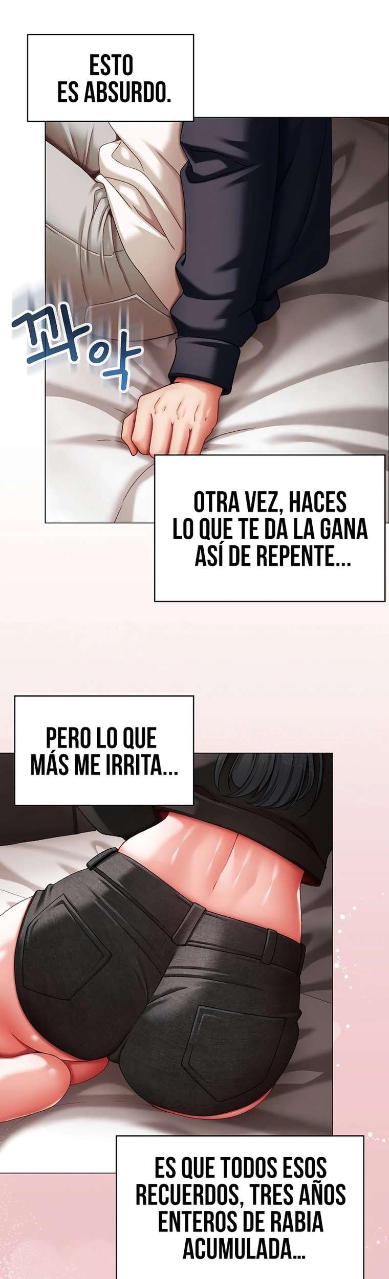 Little Stalker Raw - Chapter 11 Page 44