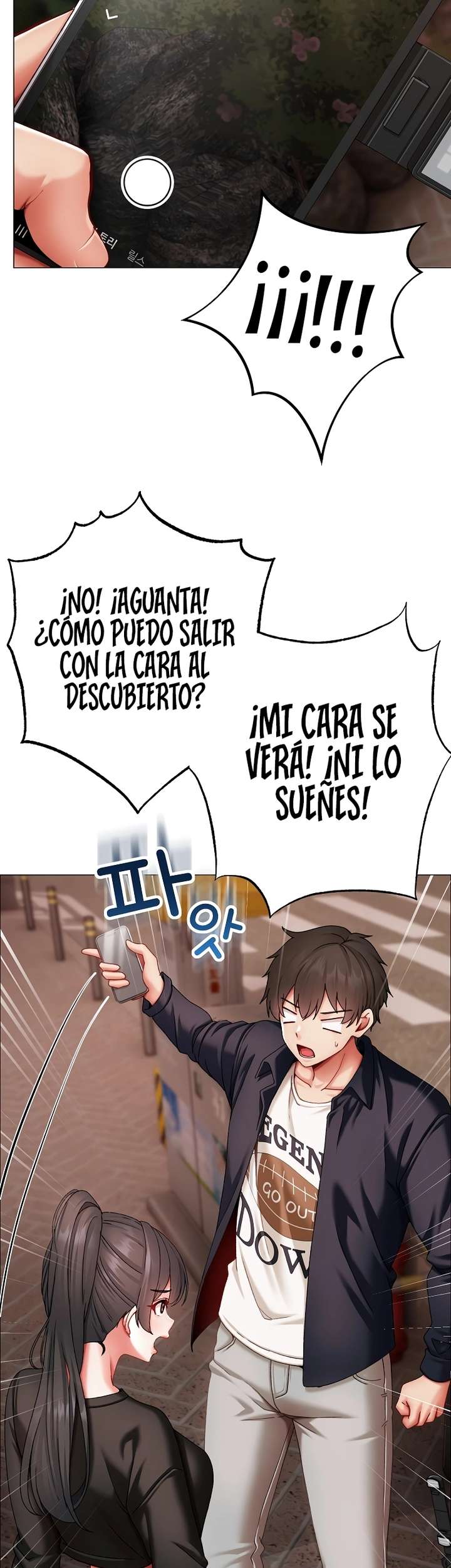 Little Stalker Raw - Chapter 9 Page 23