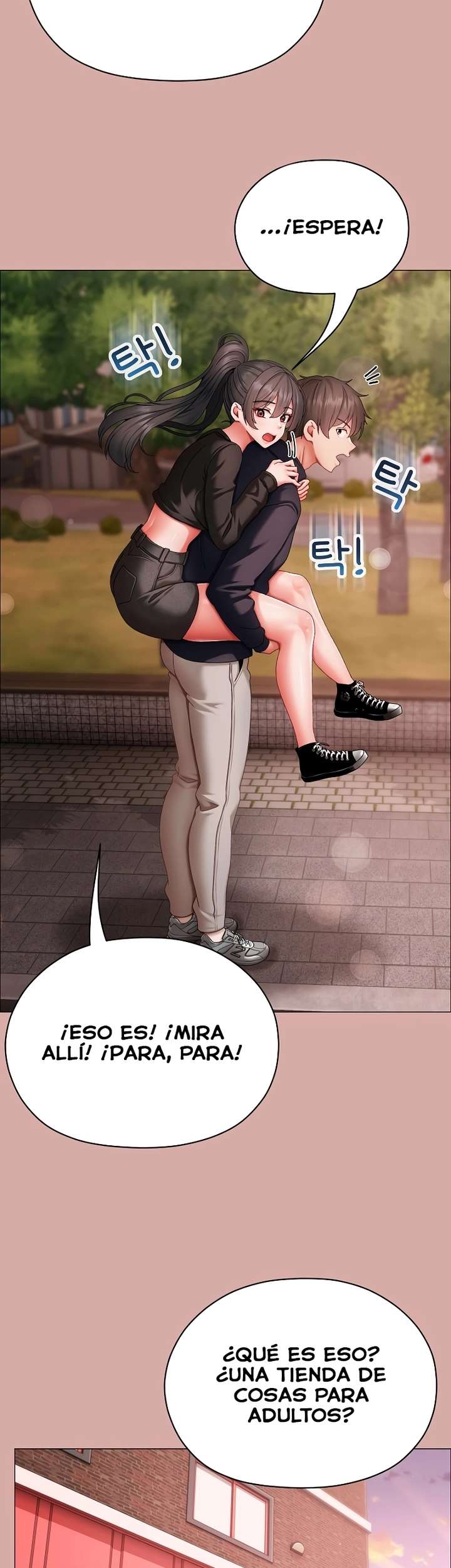 Little Stalker Raw - Chapter 9 Page 44