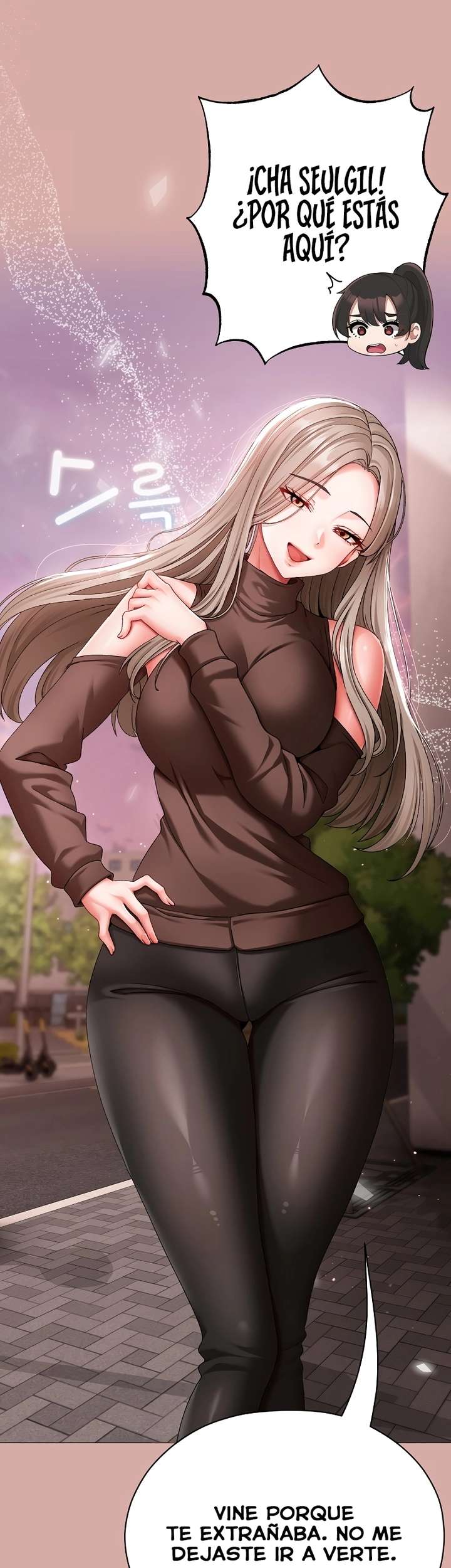 Little Stalker Raw - Chapter 9 Page 50