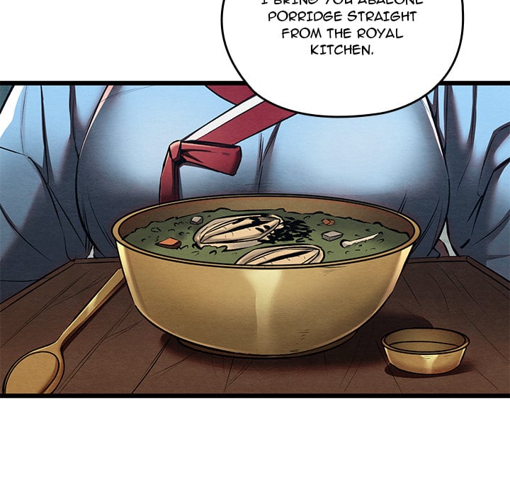 Master of Intimacy (Uncensored) - Chapter 43 Page 5