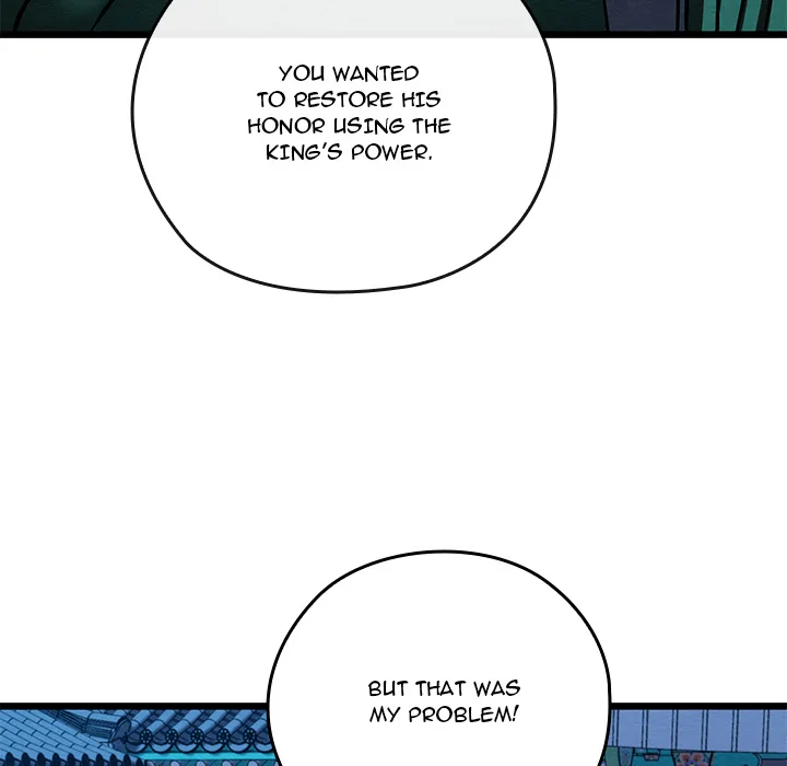 Master of Intimacy (Uncensored) - Chapter 45 Page 149