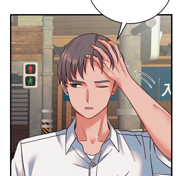 From Pauper to Prince (Uncensored) - Chapter 34 Page 40