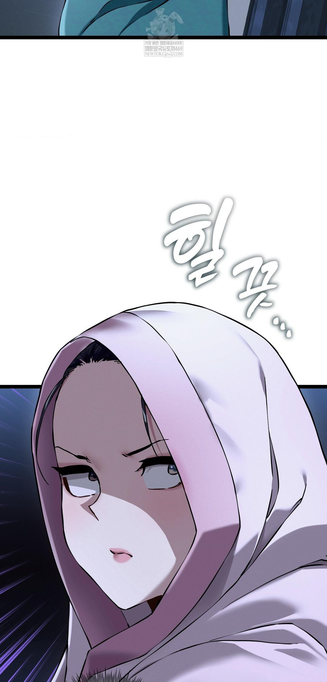 The Man Who Became a Eunuch Raw - Chapter 15 Page 27