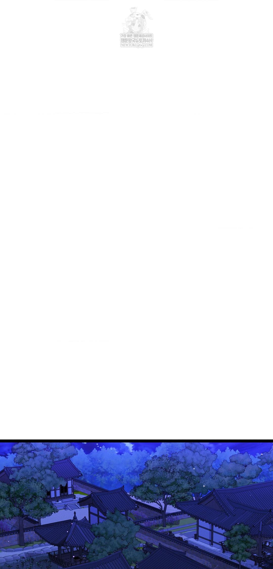 The Man Who Became a Eunuch Raw - Chapter 15 Page 29