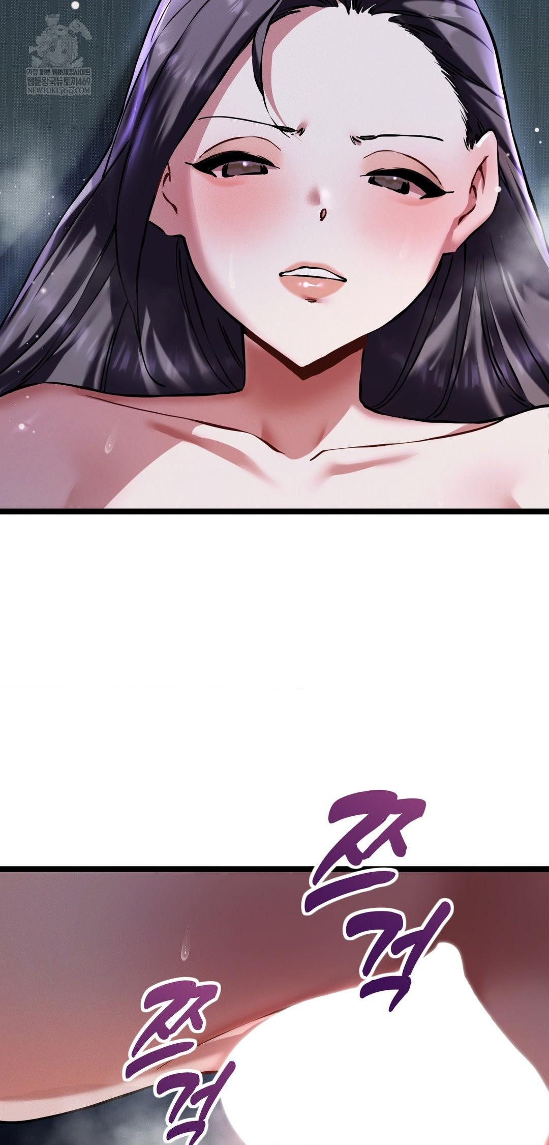 The Man Who Became a Eunuch Raw - Chapter 18 Page 5