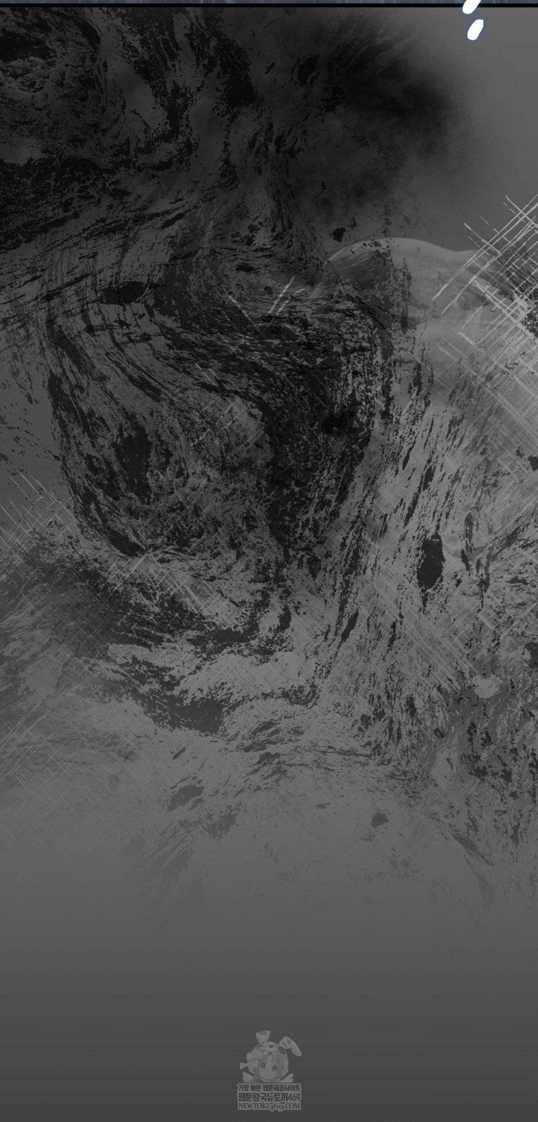 The Man Who Became a Eunuch Raw - Chapter 19 Page 38