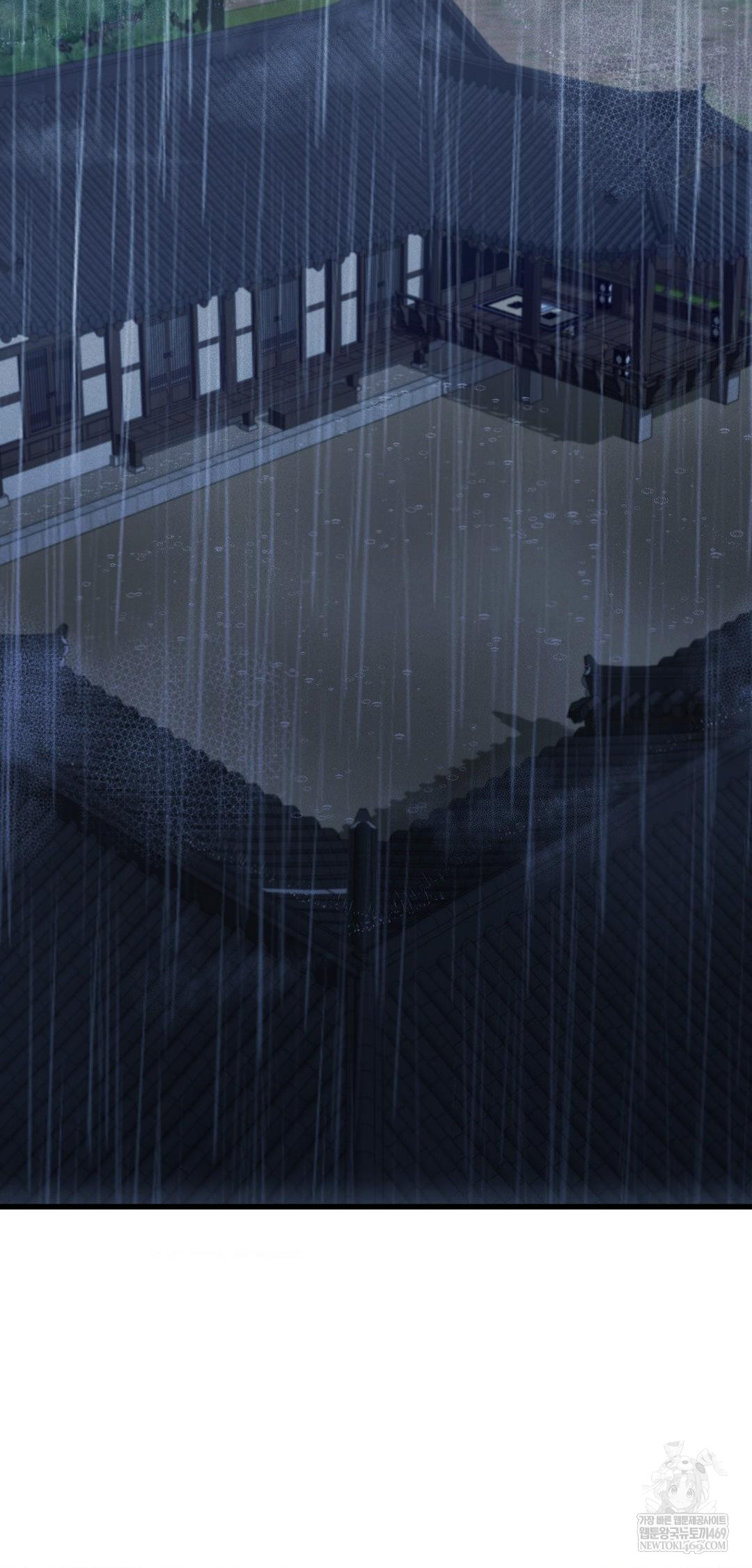 The Man Who Became a Eunuch Raw - Chapter 20 Page 32