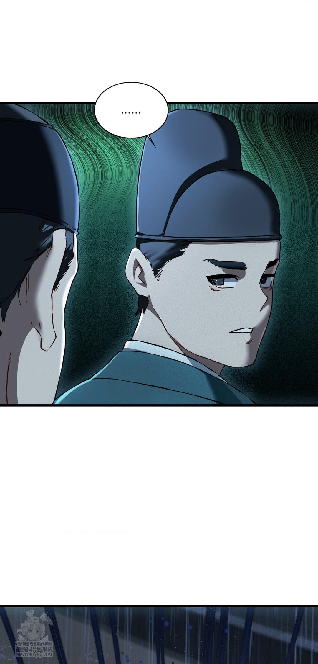 The Man Who Became a Eunuch Raw - Chapter 20 Page 37