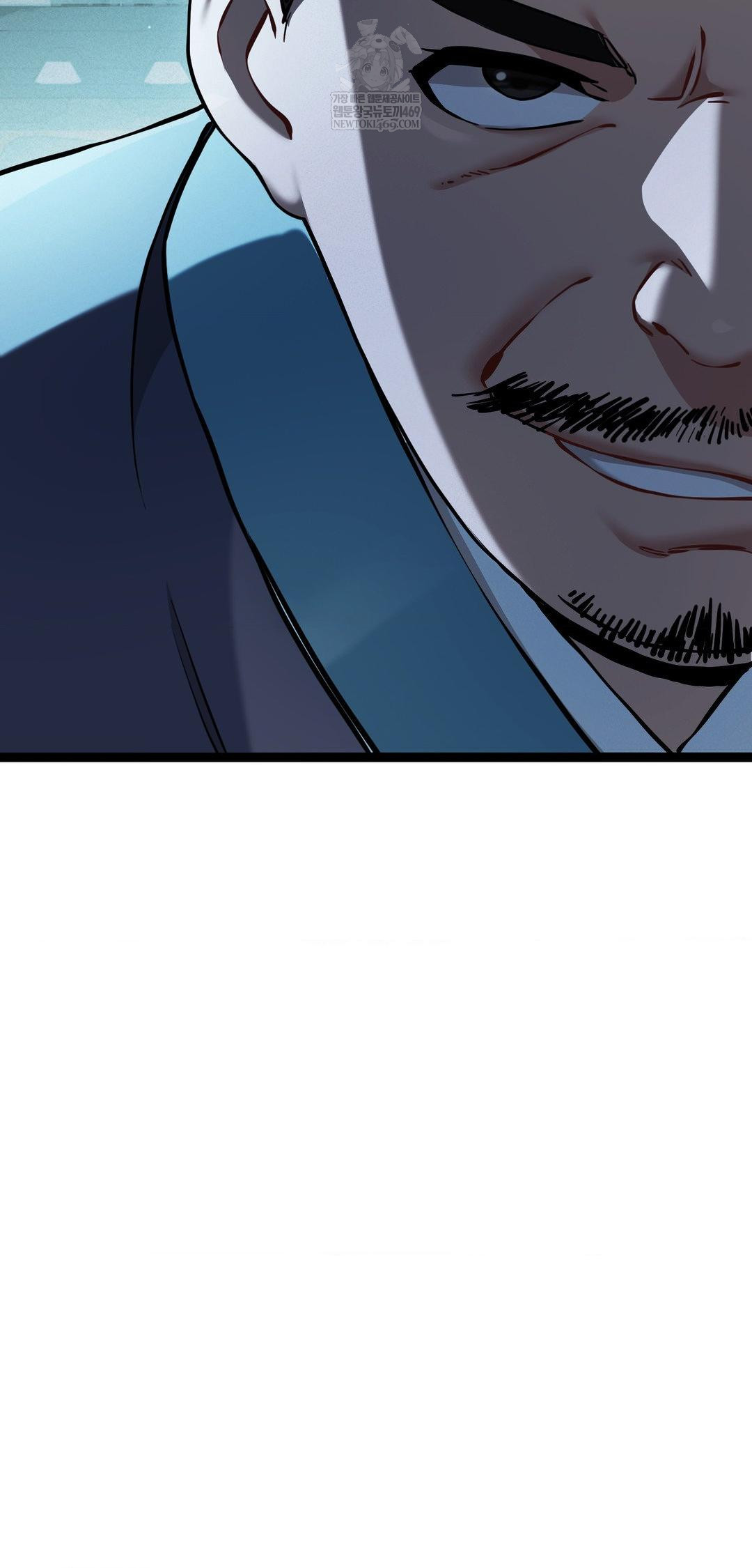 The Man Who Became a Eunuch Raw - Chapter 7 Page 58