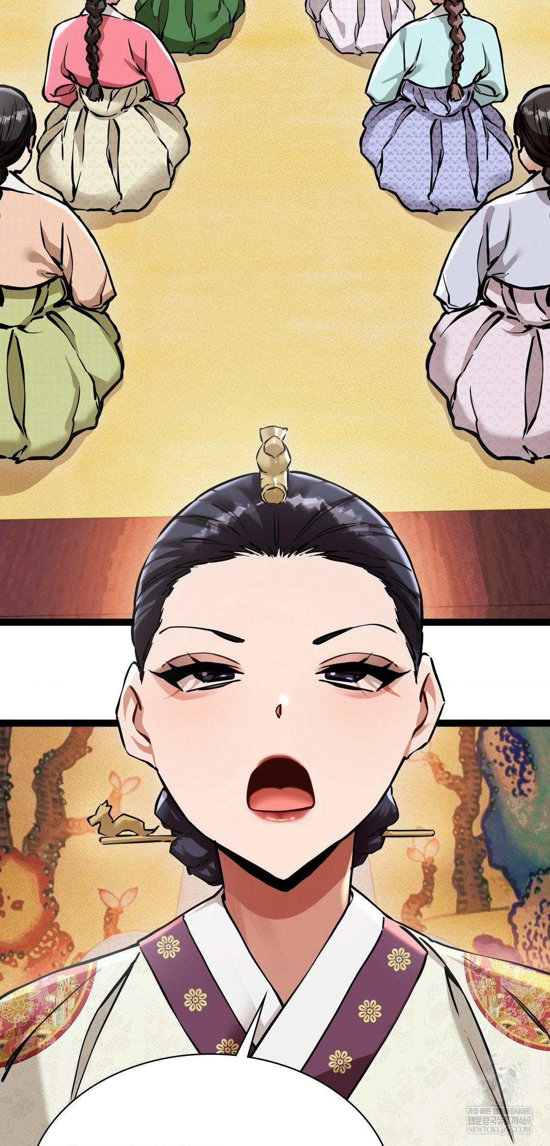 The Man Who Became a Eunuch Raw - Chapter 7 Page 60