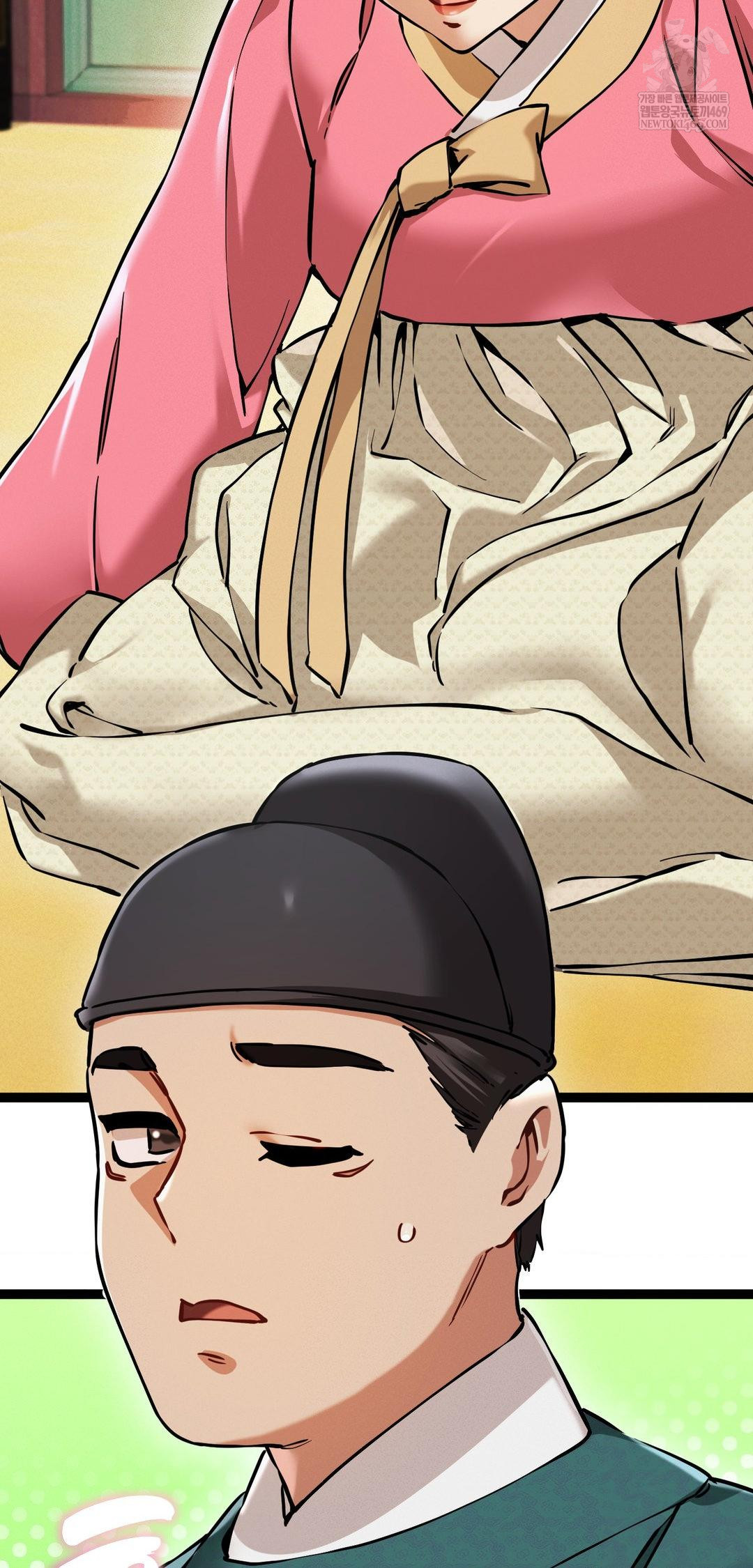 The Man Who Became a Eunuch Raw - Chapter 8 Page 32