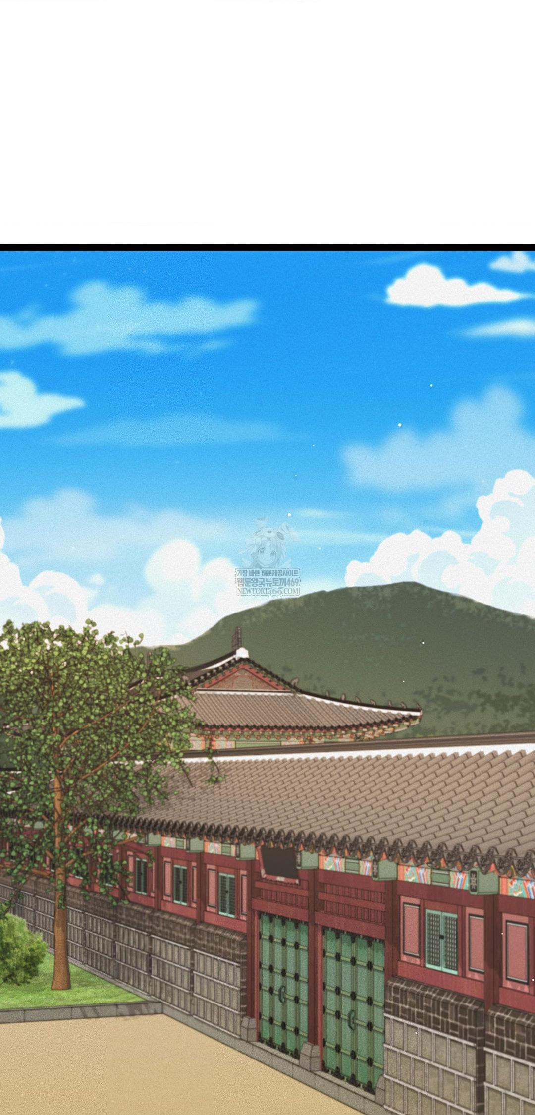 The Man Who Became a Eunuch Raw - Chapter 8 Page 34