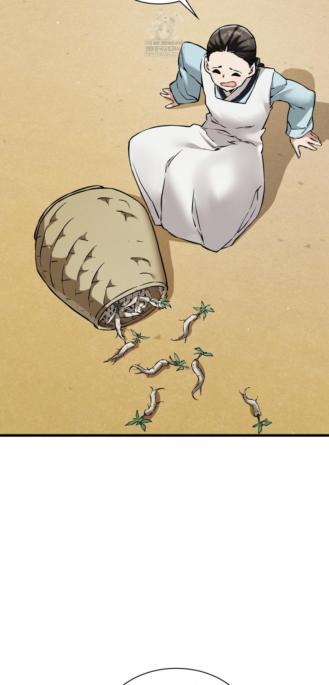 The Man Who Became a Eunuch Raw - Chapter 9 Page 20